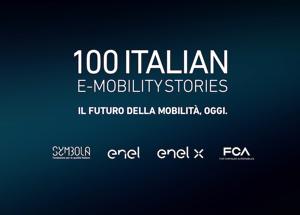 Italia protagonista della rivoluzione della mobilità sostenibile