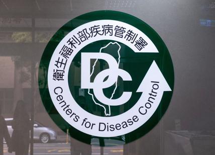 Taiwan, dopo la lotta al coronavirus, chiede di far parte di Oms e Onu