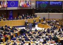 parlamento europeo