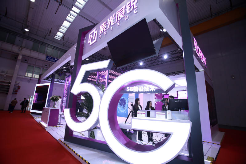 5G