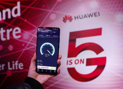 Huawei 5G