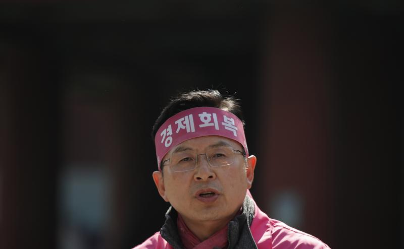 Hwang Kyo-ahn, leader sconfitto (e dimissionario) dei conservatori Hwang Kyo-ahn, leader sconfitto (e dimissionario) dei conservatori