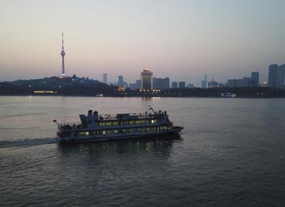 Wuhan