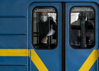 Ucraina Kiev