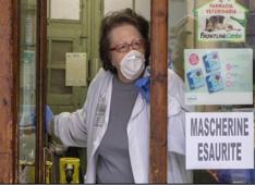 mascherine