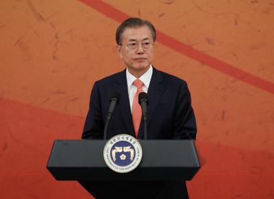 moon jae in