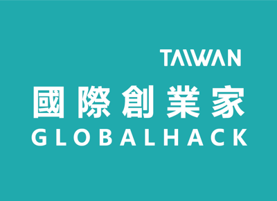 Start Up Terrace Global Hack 2020 Taiwan