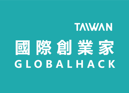 5G, AI, medtech, cybersecurity: Taiwan punta sulle startup con Global Hack