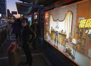 Single Day 2020, l’11 novembre è il Black Friday cinese