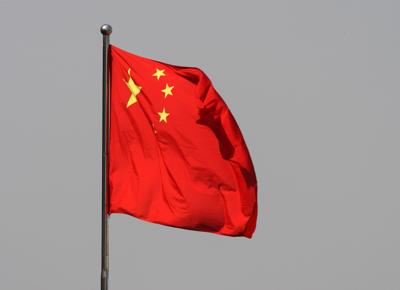 Cina bandiera cinese