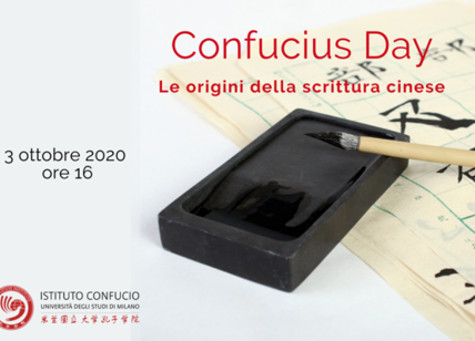 Confucius Day alla scoperta della millenaria scrittura cinese: incontro online