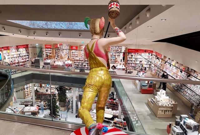 Feltrinelli Feltrinelli