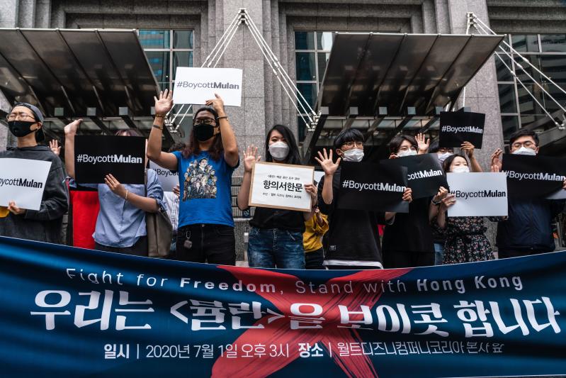 Mulan proteste hong kong