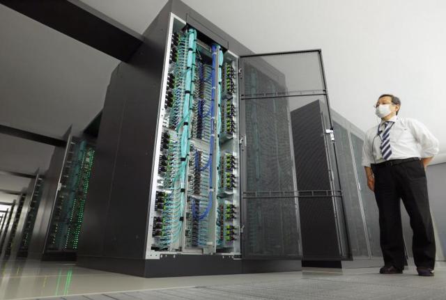 Il supercomputer Fugaku Il supercomputer Fugaku