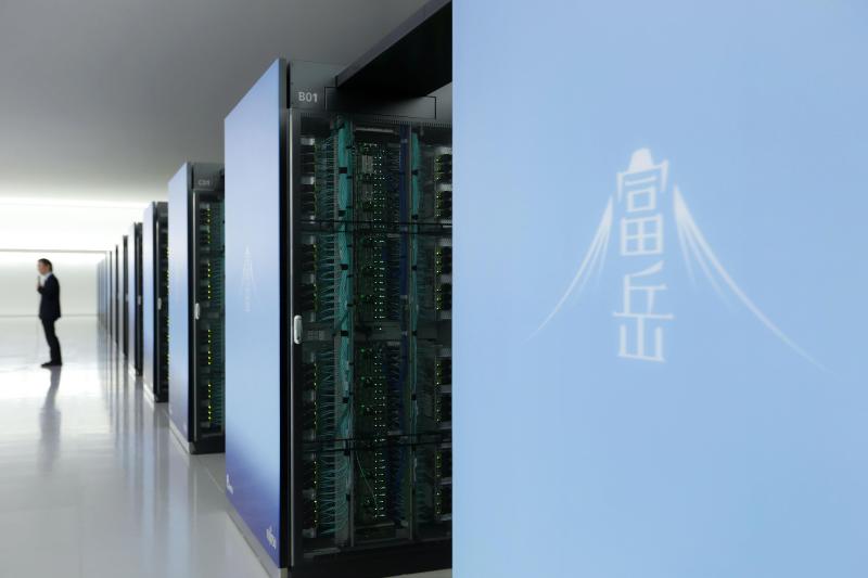 Il supercomputer Fugaku