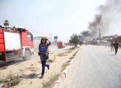 kabul
