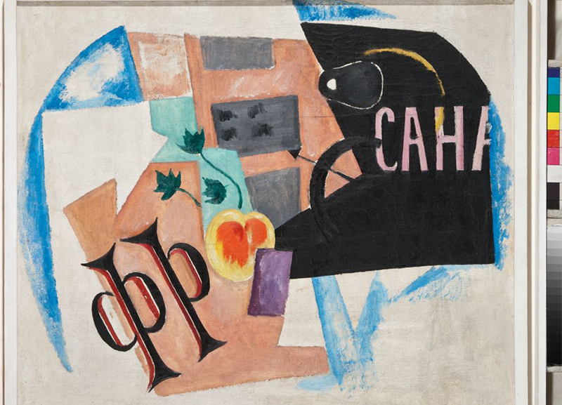 Olga Rozanova,Composizione cubista con frutta, 1914 1915 ©State Russian Museum, St. Petersburg Olga Rozanova,Composizione cubista con frutta, 1914 1915 ©State Russian Museum, St. Petersburg