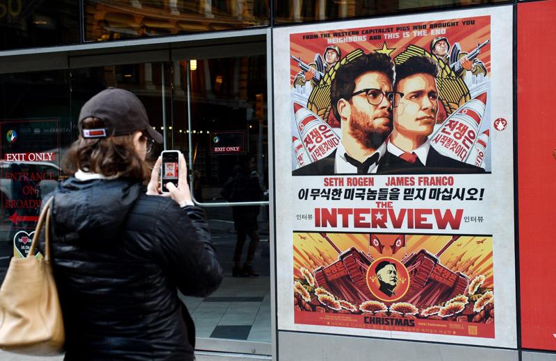 The interview