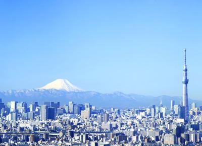 Tokyo