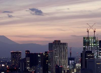tokyo