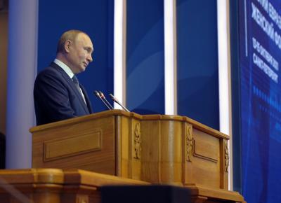 Vladimir Putin