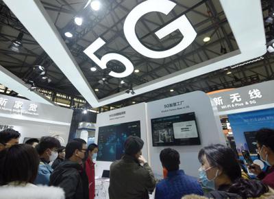 5g rete mobile internet