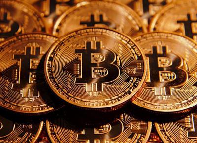 bitcoin fmi