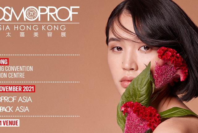 Cosmoprof