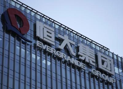 evergrande cina default pobc