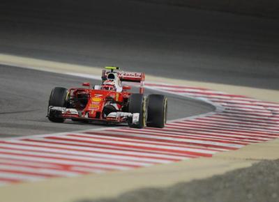 Ferrari Formula 1