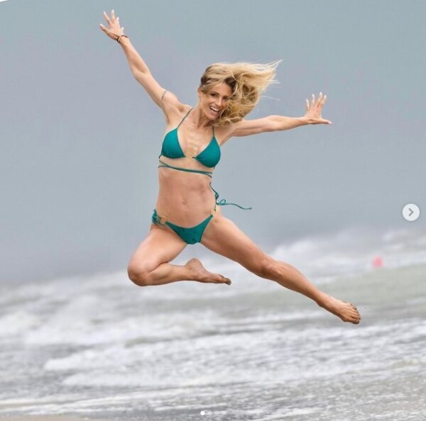 Michelle Hunziker