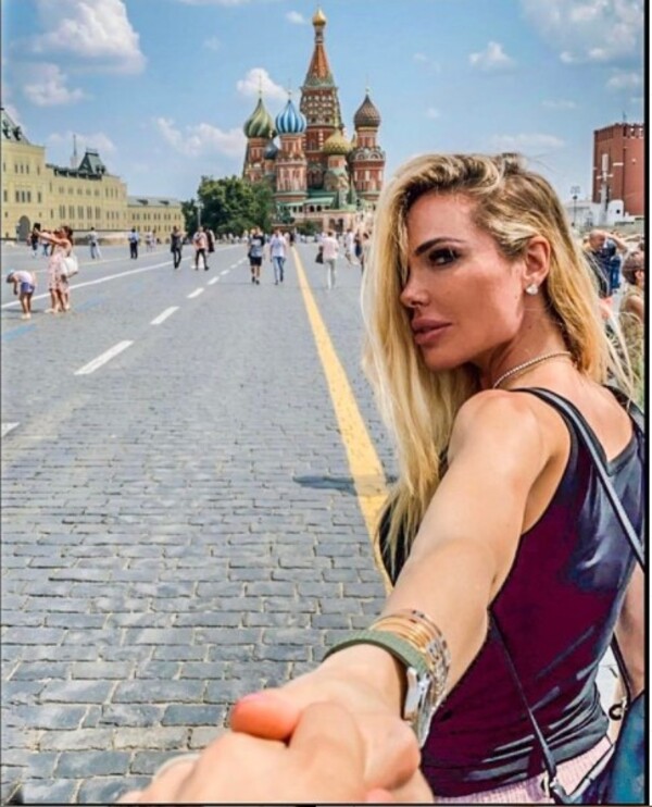 Fonte instagram Ilary Blasi Fonte instagram Ilary Blasi