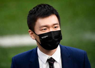 Inter Suning Zhang