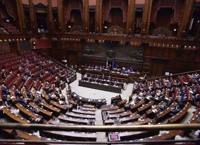 Camera dei Deputati