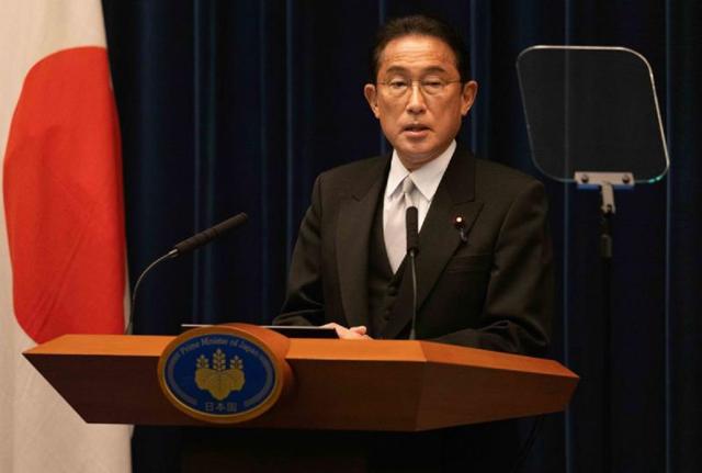 Kishida, primo ministro Giappone Kishida, primo ministro Giappone