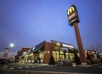 McDonald.s ristorante