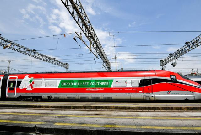 trenitalia 1
