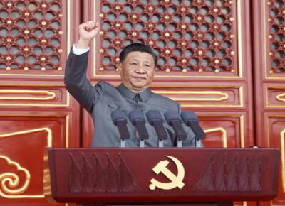 Xi Cina 2