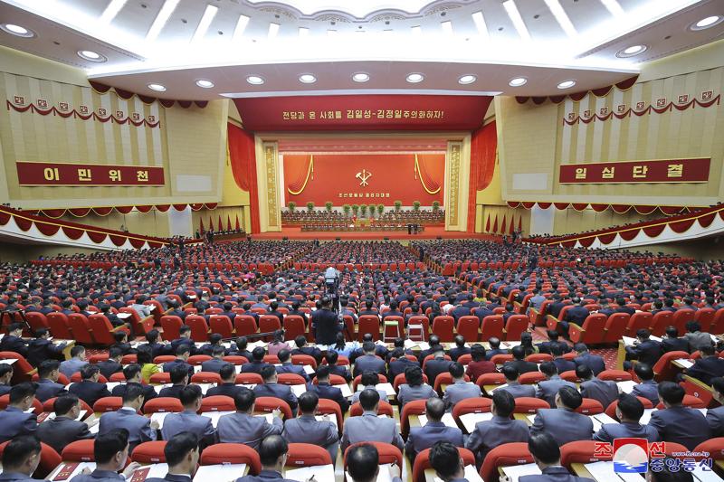 Congresso del partito del Lavoratori in Corea del Nord, gennaio 2021 Congresso del partito del Lavoratori in Corea del Nord, gennaio 2021