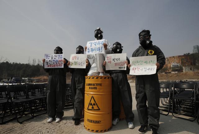 Fukushima lapresse Fukushima lapresse