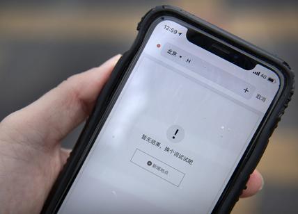 Didi, indagine antitrust e IPO in bilico. Il self made man Cheng come Jack Ma?