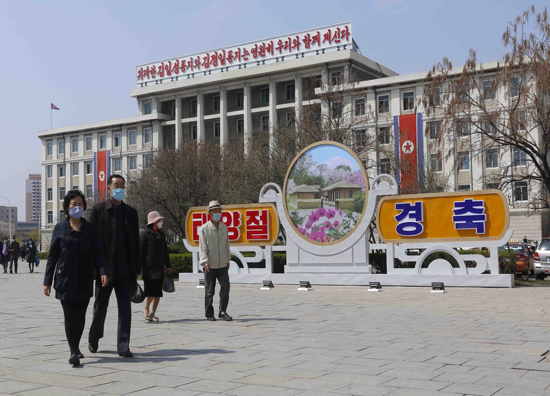 Corea del Nord lapresse Corea del Nord lapresse