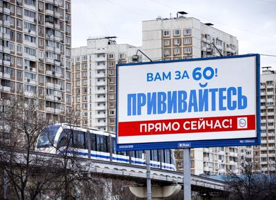 12878240 large