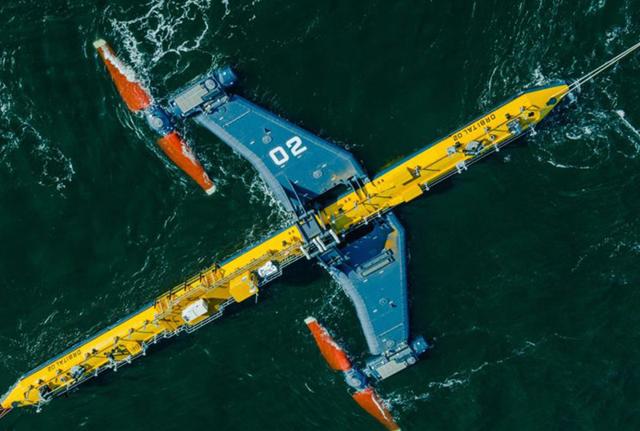 Fonte Facebook Orbital Marine Power Fonte Facebook Orbital Marine Power