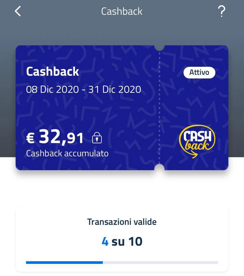 cashback