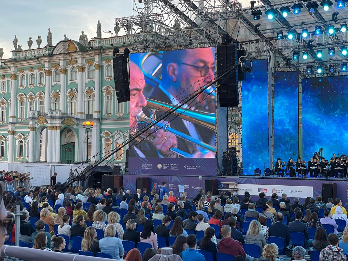 Concerto San Pietroburgo 13