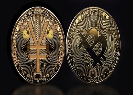 digital currencies of the future bitcoin alongside a chinese digital cur...