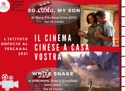 film fest 2