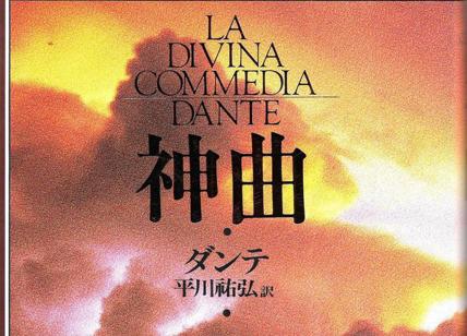 Dante in Giappone, da Go Nagai alla Commedia in giapponese: tutti gli eventi