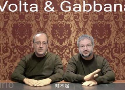 Governo Draghi molto fashion con Bagnai-Borghi 'Volta & Gabbana'. Ironia web